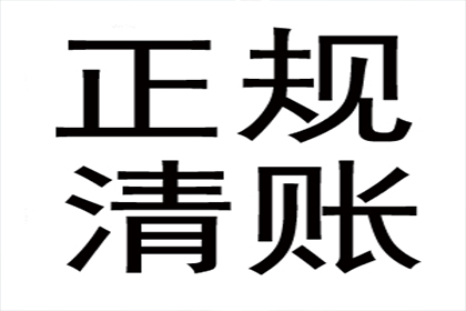 确定保证责任期限的标准