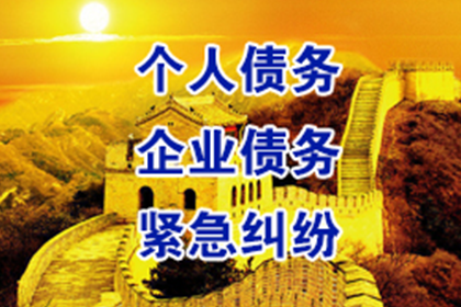 信用卡逾期一天因生病可申请协商解决吗？