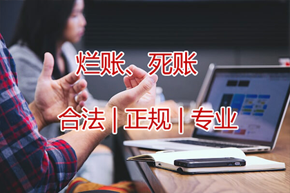 诈骗入狱，欠款谁负责偿还？